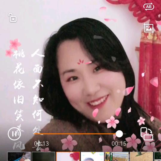 我就是我！