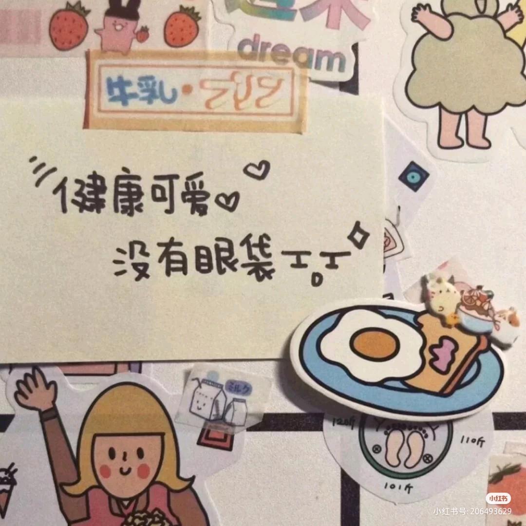 草莓橙子巧克力派