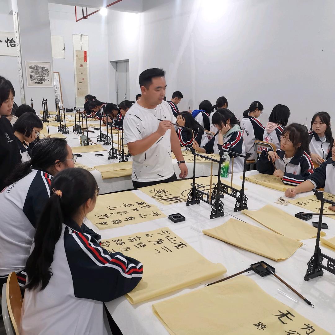 艺典墨书画院