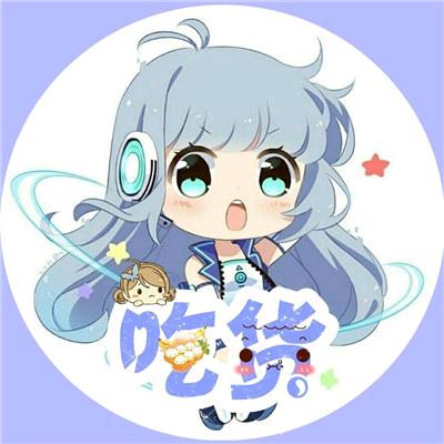 德美居家