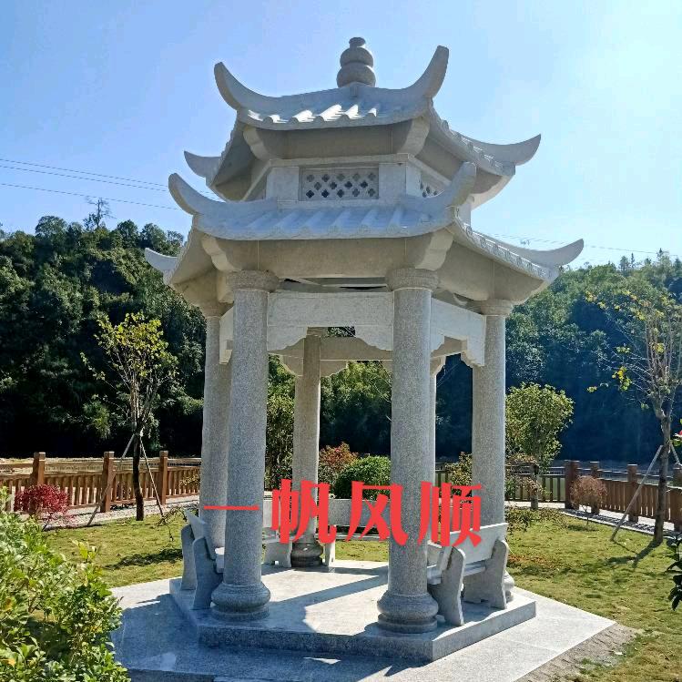 一帆风顺