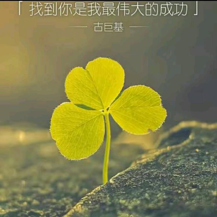 一家人