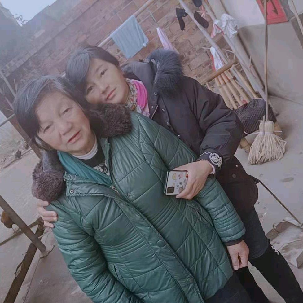 妍妍奶奶