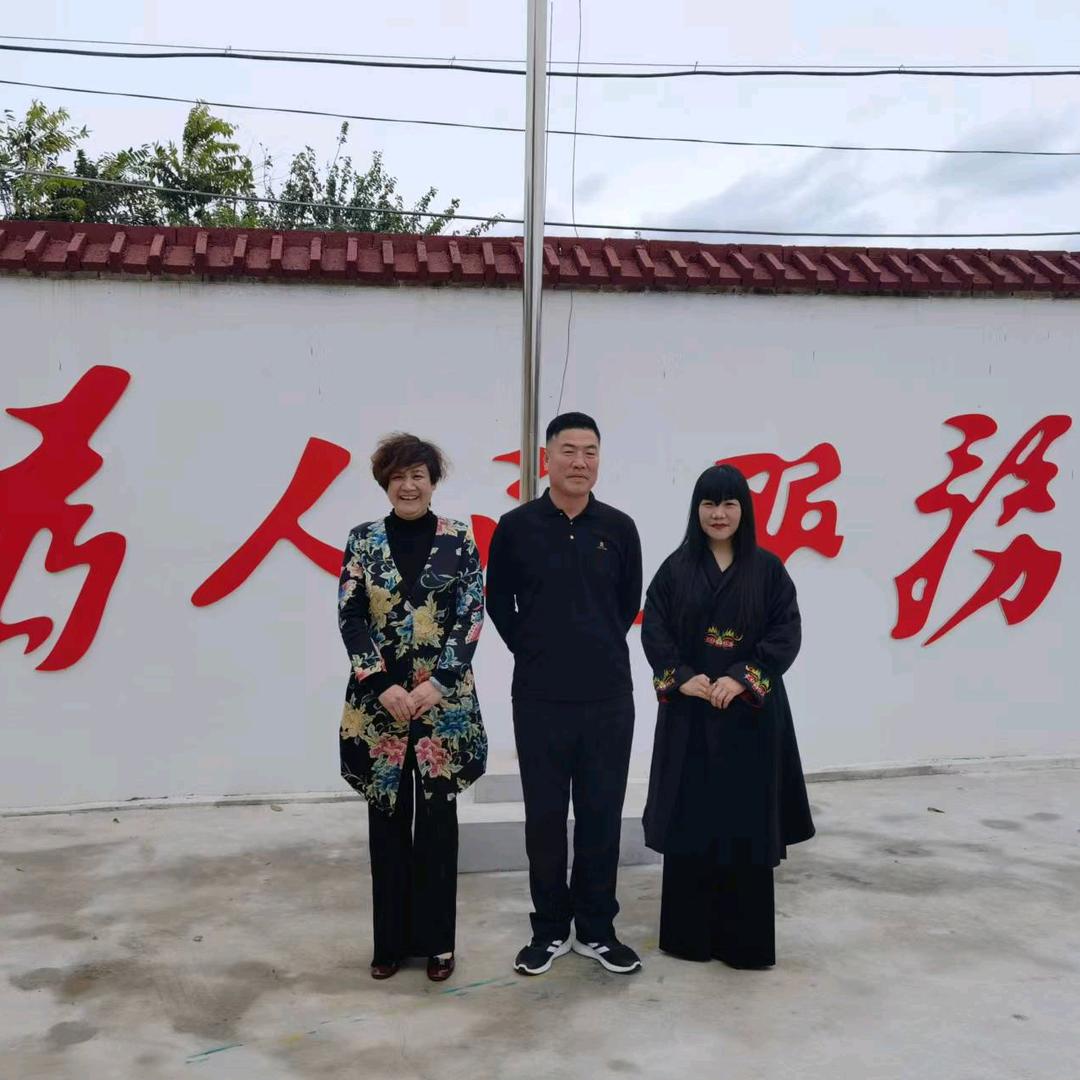 大辛庄村孟刚欢迎您