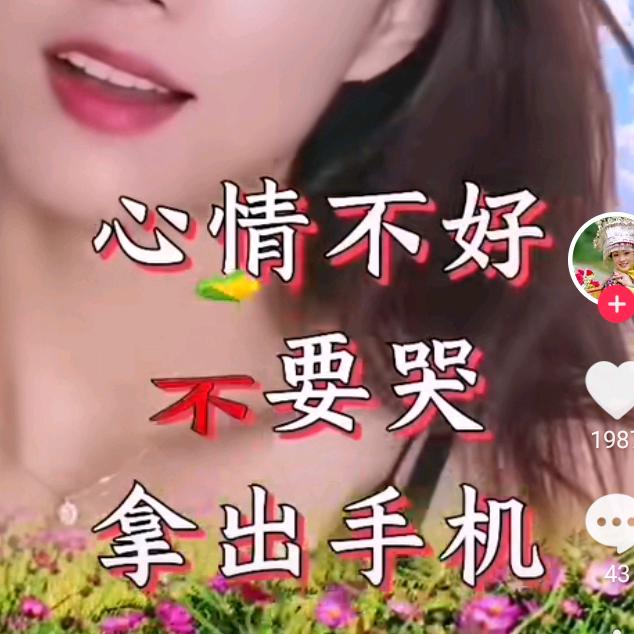 忙忙碌碌的生活