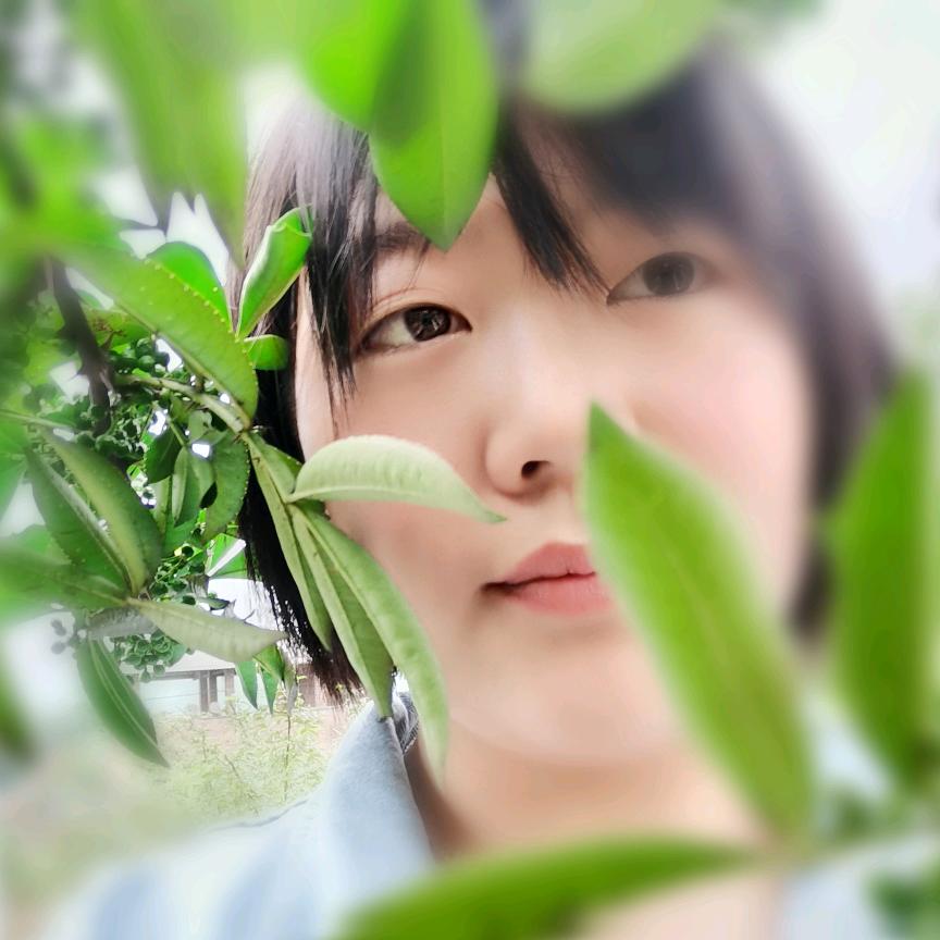花椒很香✌