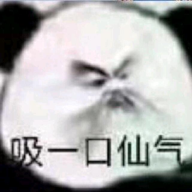 空白