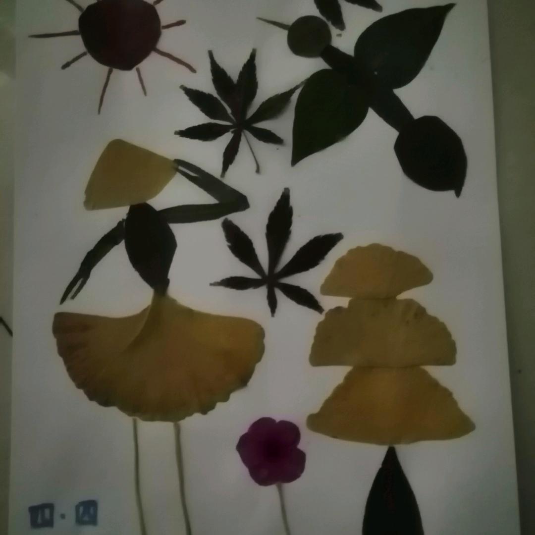 玥妍