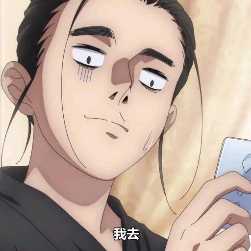 腹黑双子星