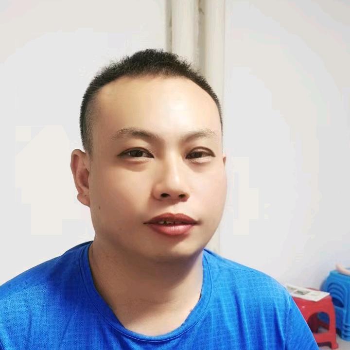 啊冲