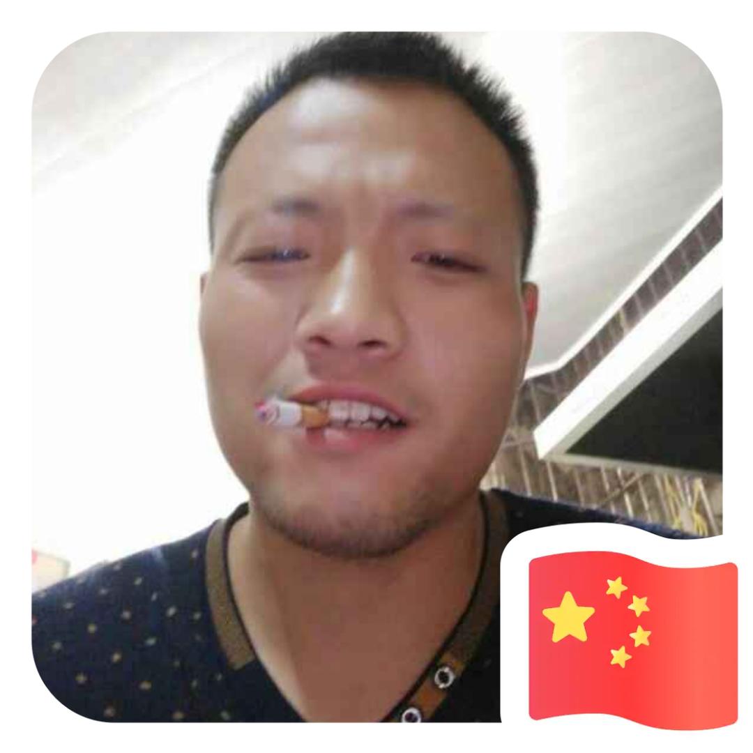 鬼👻画符      徐程