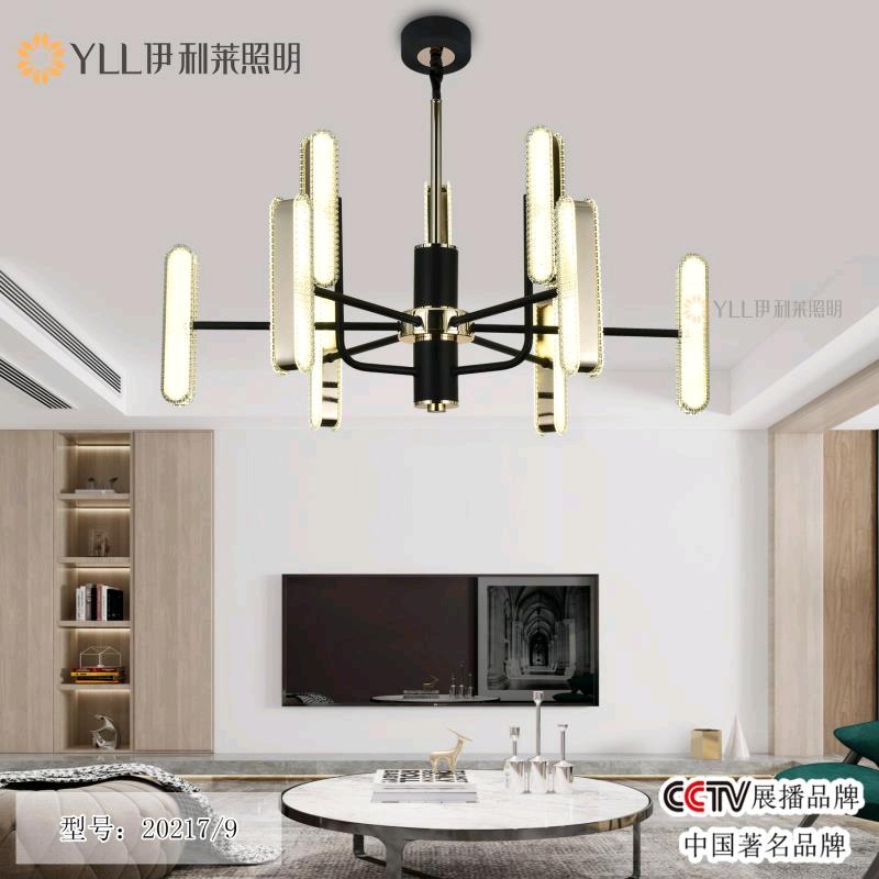 小玲～南安官桥和利亚灯饰卫浴电器