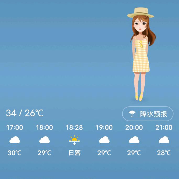 用户8723317818406