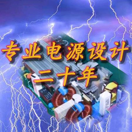 疯狂的特斯拉