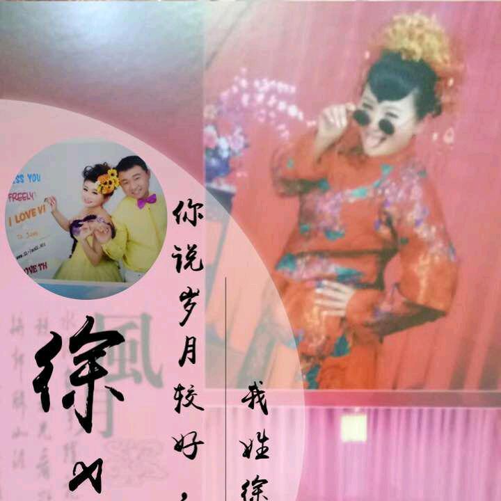 啊 《刚》