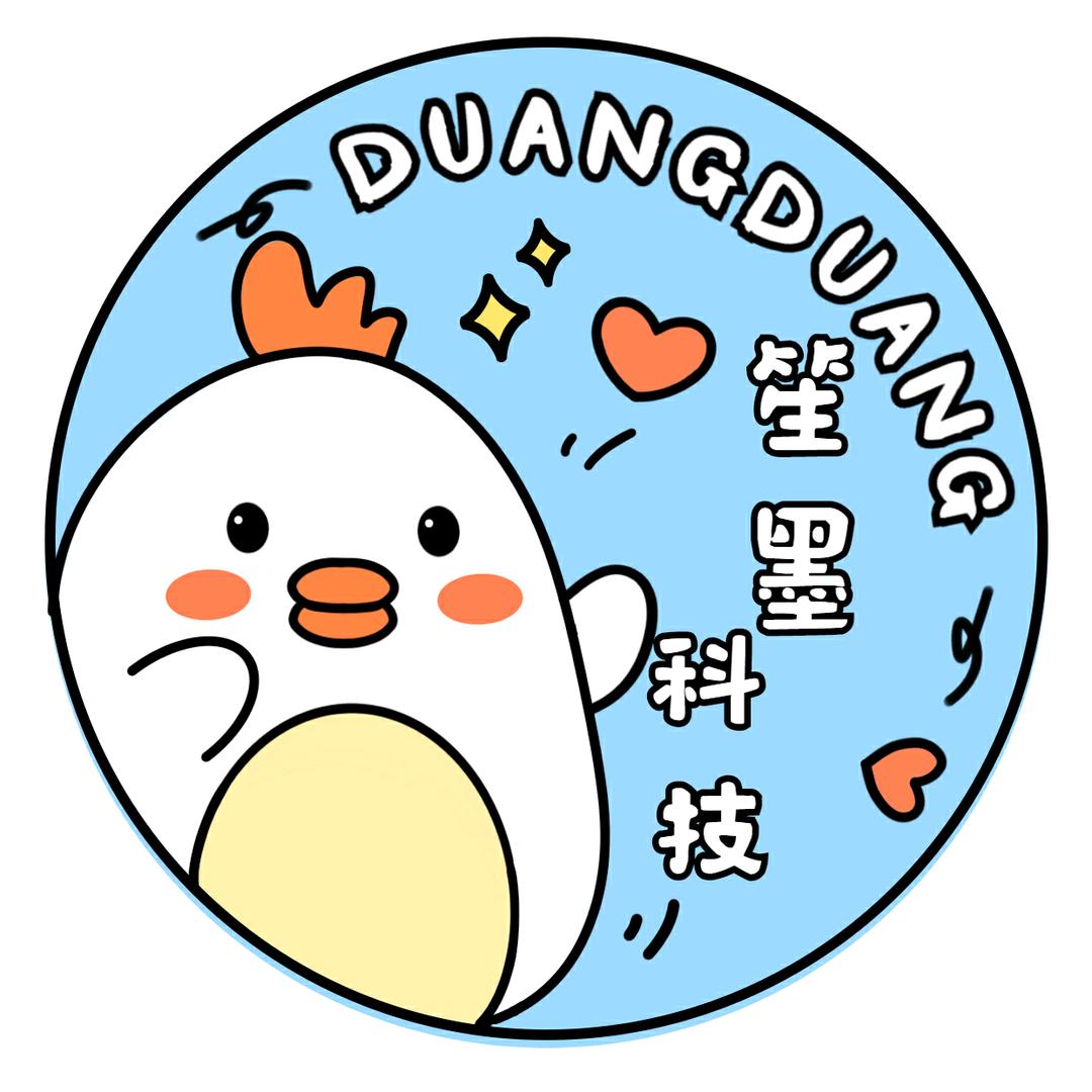 笙墨科技