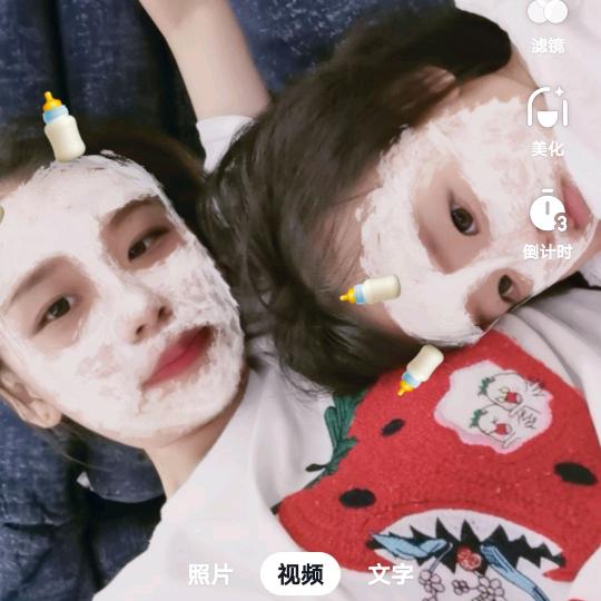 小乐耶✌～