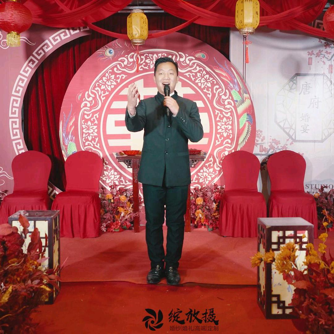 林扒台北新娘，周星月中西式汉婚主持