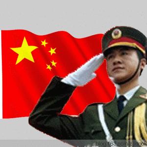 日月星云
