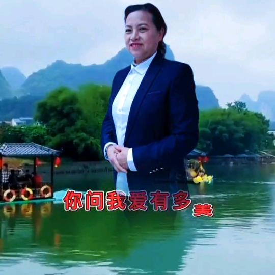 承满体验官ViP308黄琴