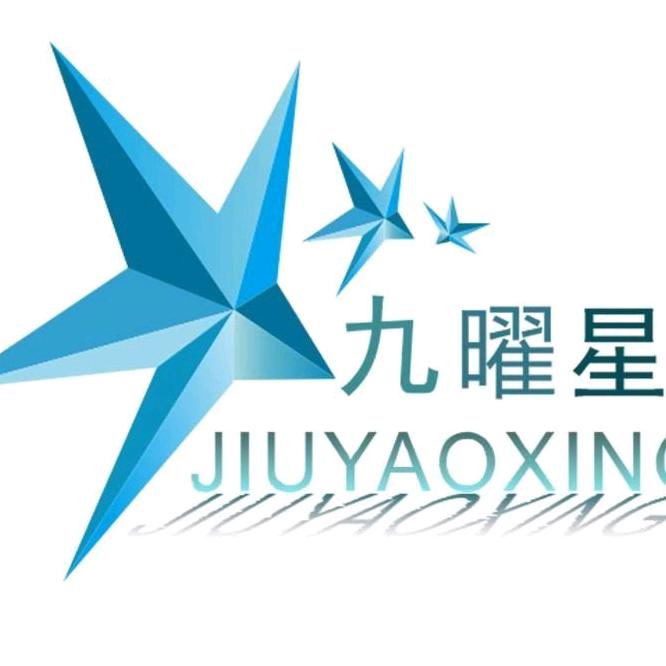 九曜星职业设计培训