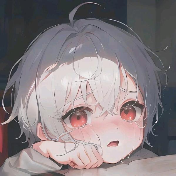 清洒