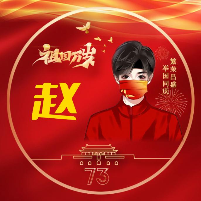 下雨的时候
