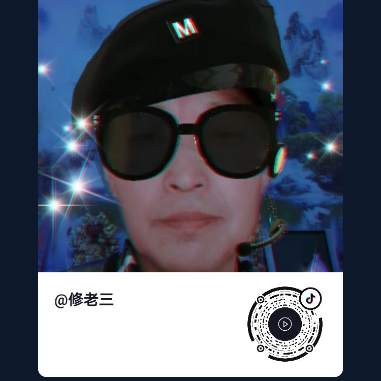 余生好好爱自己