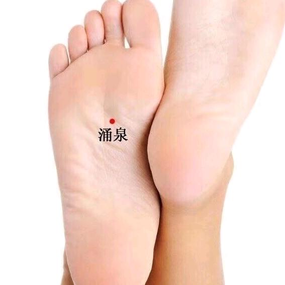 惠金康小店