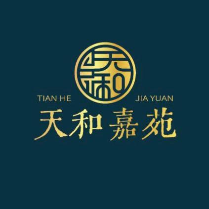 昌邑市天和嘉苑官方账号
