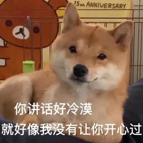 出逃线代