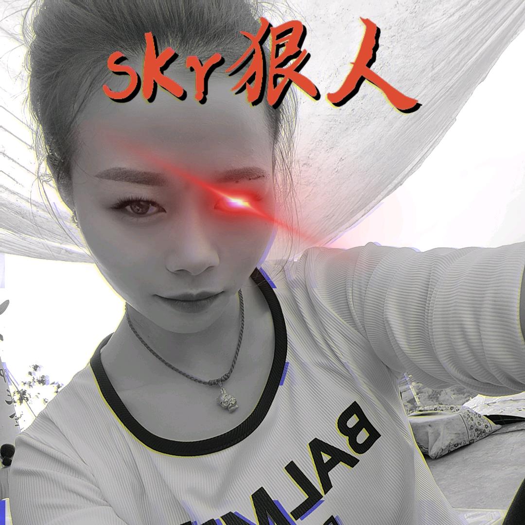 心,锁