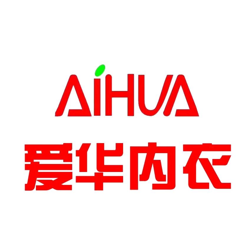 淮阳爱华内衣【20年实体老店】
