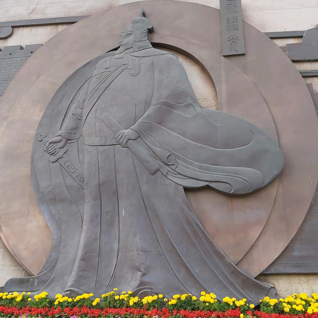 郑国惠