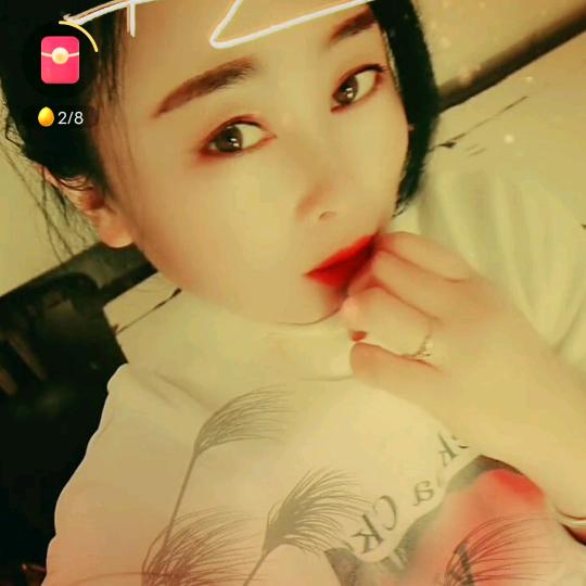 静心❤️