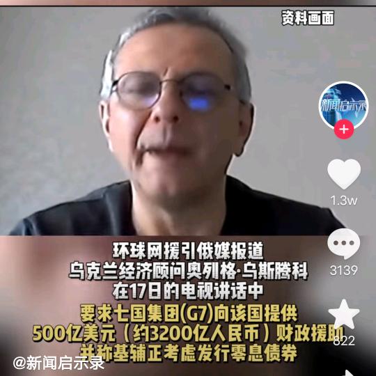 懂你a