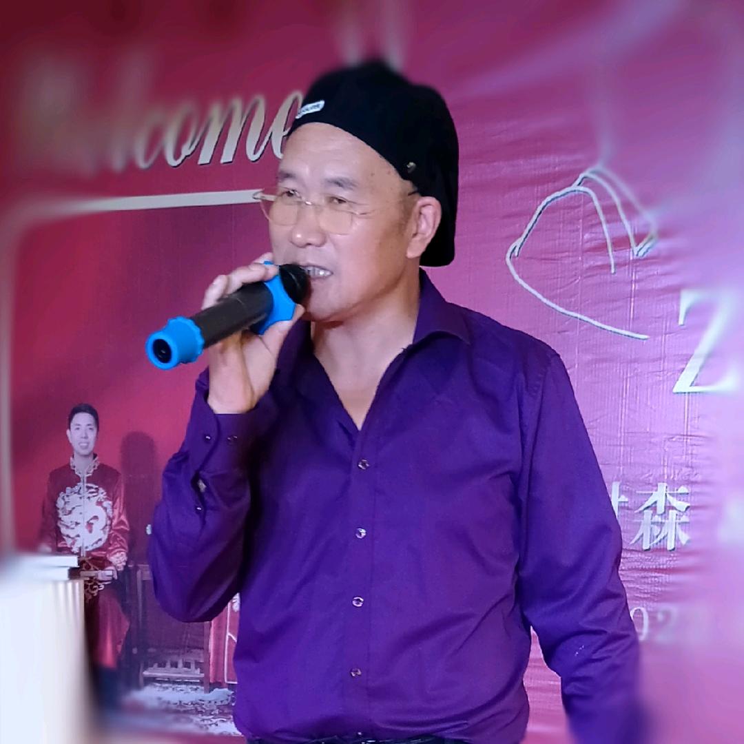 杏林溪语（张文）