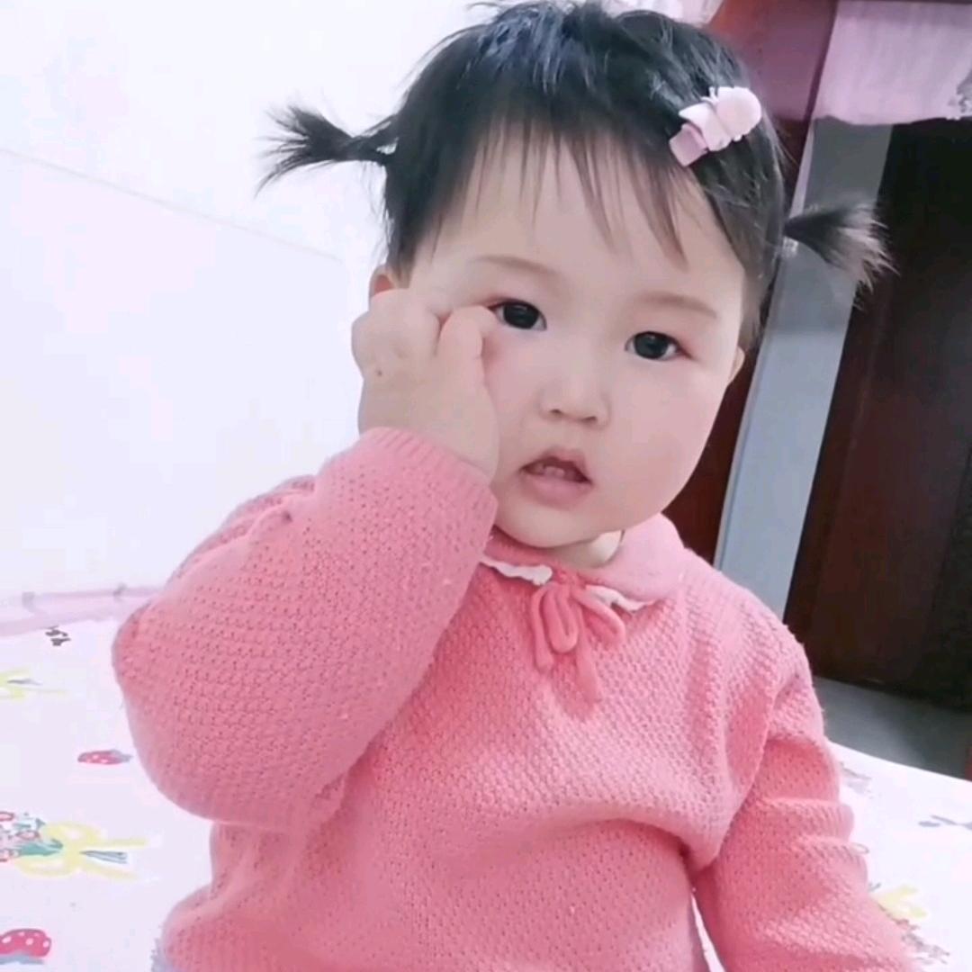 开心💞