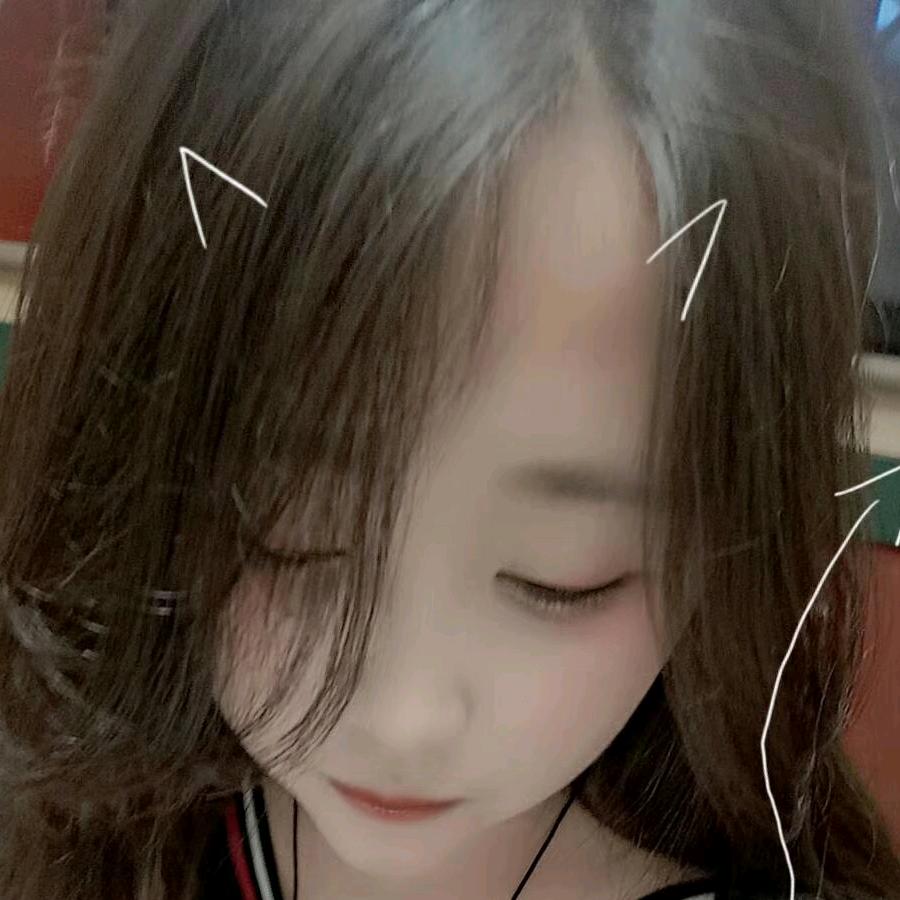 吥惪💕