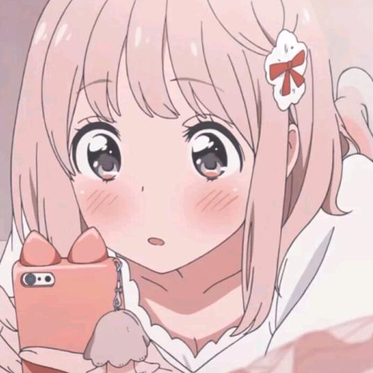 啾咪