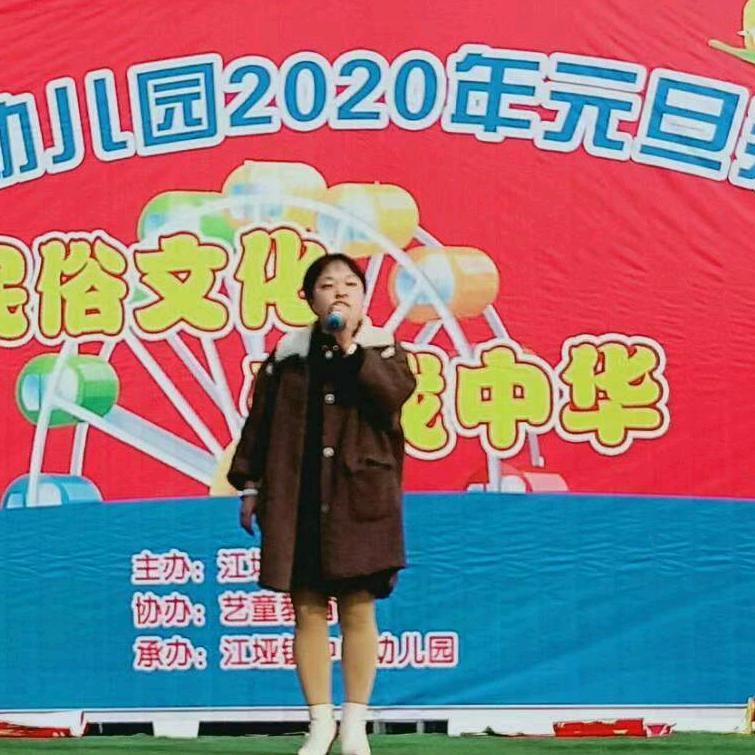自赏刘次锋