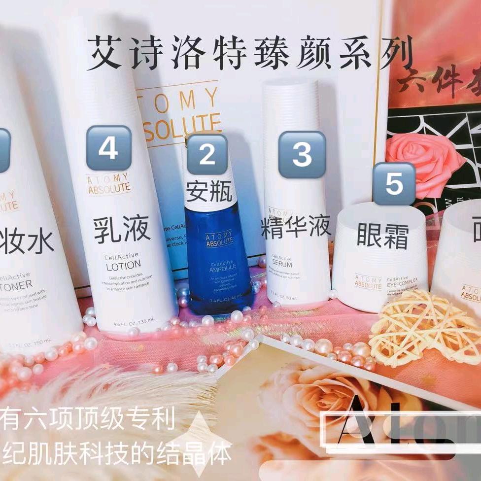 琪琪妹儿