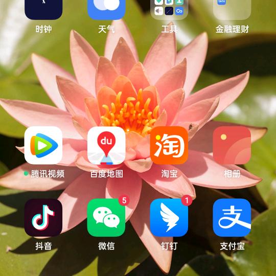 李先生🍀辣不怕🍀砂锅麻辣烫