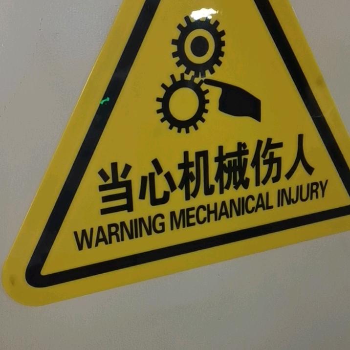 文总