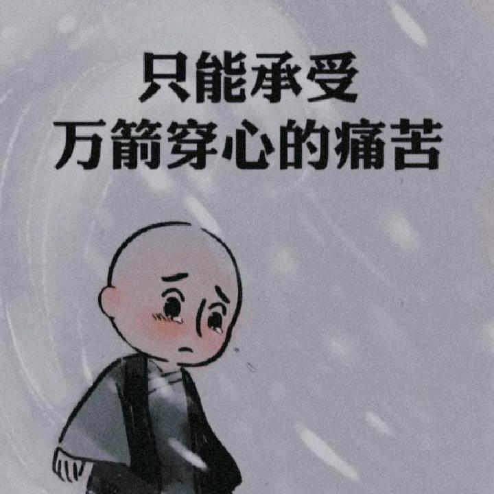诗宇雅守护美蓉