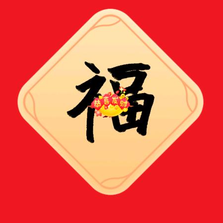 奔跑世界