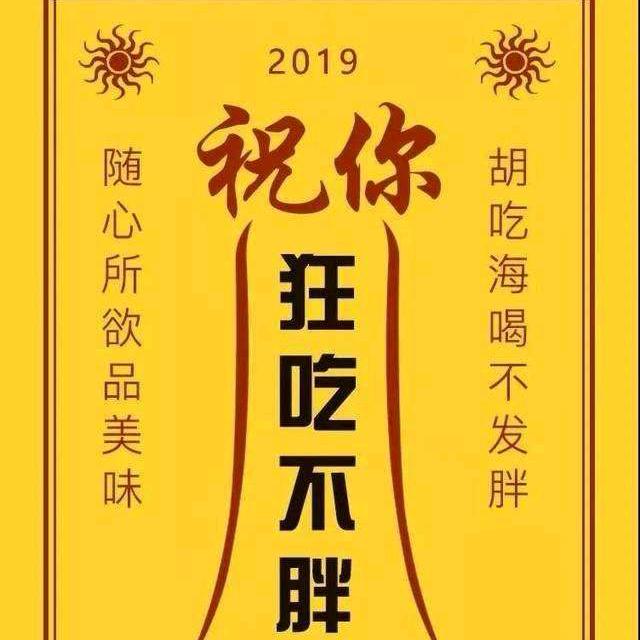 红尘轮回