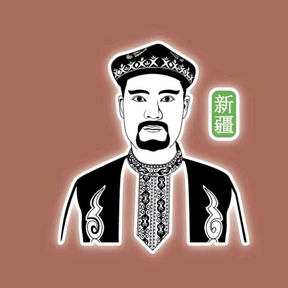 疆小胡新疆烧烤羊肉火锅