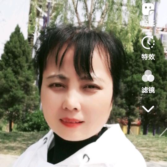 多彩