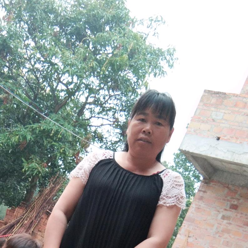媛